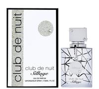 ARMAF CLUB DE NUIT SILLAGE 30ML EAU DE PARFUM SPRAY BRAND NEW & SEALED