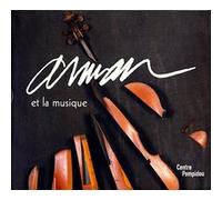 Arman et la musique E