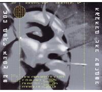 Armand Van Helden - You Don't Know Me (Single)