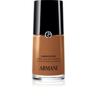 Armani Luminous Silk Foundation 2026 fond de teint illuminateur teinte 12.1 30 ml