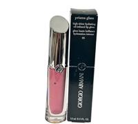 Armani Make Up Prisma Glass Lipgloss N5 Berry Beam 3.5 Ml