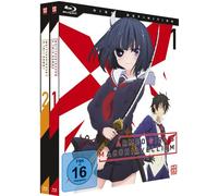 Armed Girl's Machiavellism - Gesamtausgabe ohne Schuber [Blu-ray]