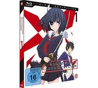Armed Girl's Machiavellism Vol. 1 [Blu-ray]
