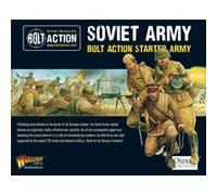 Armée de Démarrage Soviétique G