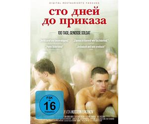 Armen Daigarhanian - 100 Tage,Genosse Soldat