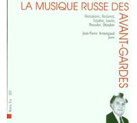 Armengaud, Jean-Pierre - La Musique Russe des Avant-Gar [Import]