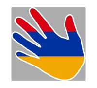 Arménie - 17x17cm - Sticker/Autocollant