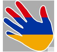 Arménie - 17x17cm - Sticker/Autocollant