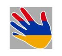 Arménie - 5x5cm - Sticker/Autocollant