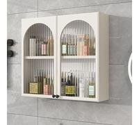 Armoire à pharmacie murale à double porte, rangement pour petite salle de bain et dortoir universitaire