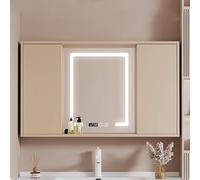 Armoire à pharmacie murale triple étagère de rangement avec miroir PushPull, affichage en verre trempé, idéale pour salle de bain, cuisine, dortoirs et buanderie (café laiteux)