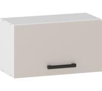Armoire De Cuisine Hotte Suspendue60 Cm Top Cashmere