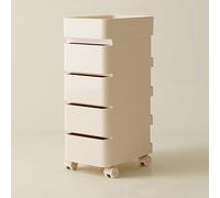 Armoire de rangement mobile en plastique à 2/3/4 niveaux avec tiroirs, organiseur autonome pour salle de bain, salon, chambre à coucher, cuisine, étude - Beige, 1,83 cm