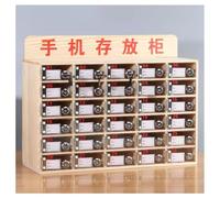 Armoire de rangement murale en bois pour téléphone portable avec boîte verrouillable, organiseur sécurisé pour salle de classe et bureau, finition naturelle, idéale pour la gestion des appareils et