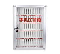 Armoire de rangement murale pour téléphone portable en alliage d'aluminium, 24 emplacements verrouillables, design portable pour une organisation sécurisée des appareils