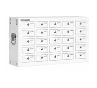 Armoire de Rangement pour Téléphones Verrouillable avec Tiroirs Individuels | Casier Mural pour Téléphones Portable en Acier Renforcé pour Bureau t Usine, 20/25 Compartiments(776x241x456mm)