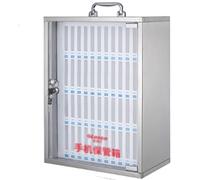 Armoire de Rangement Transparente en Acier Inoxydable pour téléphones Portables, casier de Rangement Mural avec Serrure de sécurité et poignée de Transport (48 emplacements Une Cou