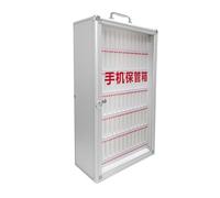 Armoire de rangement verrouillable pour téléphone portable - 60 emplacements pour téléphone - Pour une utilisation sécurisée en classe, école, bureau et usine - Solution de rangement organisée et sûre