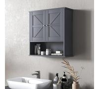 Armoire de salle de bain murale avec portes en MDF blanc élégant pour rangement de médicaments au-dessus des toilettes, idéal pour salle de bain, cuisine et salon