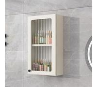 Armoire de salle de bain murale compacte avec portes en verre pour économiser de l'espace sur les toilettes pour petits appartements et dortoirs, parfait pour les espaces étroits et organiser les