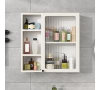 Armoire de salle de bain murale pour économiser de l'espace pour le rangement à la maison pour cosmétiques, parfums, articles de toilette, rangement pour toilettes