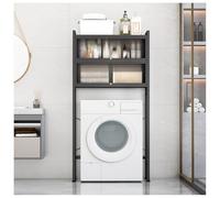 Armoire de salle de bain peu encombrante au-dessus des toilettes, noir/blanc, 70 x 25 x 167 cm, avec portes, idéale pour les petites salles de bains et les buanderies