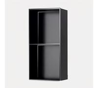Armoire murale compacte pour cuisine et salle de bain - Rangement à plusieurs niveaux facile à nettoyer - Convient aux petits espaces - Noir (28 x 12,5 x 70 cm) - Idéal pour l'organisation