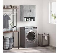 vidaXL Armoire Murale, Placard Suspendu avec Rangement, Meuble Flottant de Salon Salle de Séjour Intérieur, Moderne, Gris Béton Bois d'Ingénierie