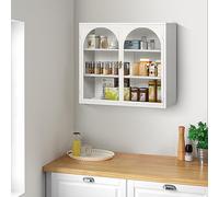 Armoire Murale Moderne à Deux Portes,Armoire Métallique avec Porte en Verre,Trois Niveaux de Rangement,Armoire Murale avec Motif Tissé,Pour Entrée,Salon,Salle de Bain,Salle à Manger,Blanche,70x23x60cm