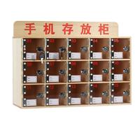Armoire murale pour téléphone portable en bois avec serrure et clés - Rangement en bois massif pour bureau, salle de sport, école - Support sécurisé pour téléphone portable 25 emplacements