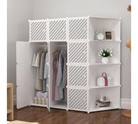 Armoire Portable en Plastique Modulaire Cube Pliable Rangement De Chaussures Armoire Organisateur étagère pour Couloir Chambre à Coucher Entrée étagère à Chaussu, 147x47x165cm（14 Doors）