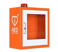 Armoire pour DAE Armoire de rangement murale for défibrillateur AED Boîte d'alarme défibrillation premiers secours cardiaques avec t alarme