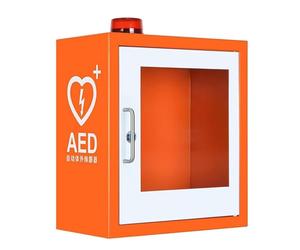 Armoire pour DAE Armoire de rangement murale for défibrillateur AED Boîte d'alarme défibrillation premiers secours cardiaques avec t alarme