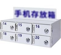 Armoire pour téléphone portable, casiers de rangement muraux pour le personnel, coffre-fort en acrylique avec serrure, pour bureau, salle de classe, salles de conférence (couleur unique, 31,6 x 18,5 x