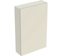 Armoire suspendue Geberit iCon rectangulaire, 1 porte, 45x70x15 cm, 502318, 502318JL1, Couleur: laquÃ© gris sable brillant - CM