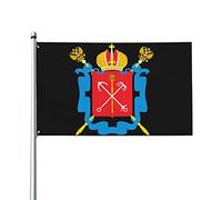 Armoiries de l'Afrique du Sud 3x5ft Patio Garden Flag Décoration d'intérieur Drapeau imprimé simple face