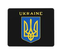 Armoiries De L'Ukraine Tapis De Souris Portable Tapis De Souris Gaming Petit Mousepad pour Bureau Ordinateur Jeu 25X30Cm