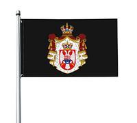 Armoiries Du Royaume De Yougoslavie Garden Flag Avec Œillets Drapeaux Décoratif Durable Drapeaux De Jardin Pour Patio Intérieure Balcon 90X150Cm