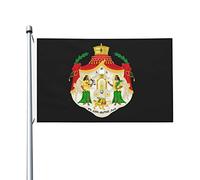 Armoiries Impériales D'Éthiopie Hailé Sélassié 1 Drapeau 90X150Cm Décoratif Drapeau Couleurs Éclatantes Décoration Bannière Pour Cour Maison Dortoirs