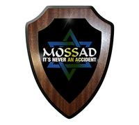 Armoiries Panneau/Plaque murale - Mossad it is never à Accident Soldats Israël Judaïsme Oscillations Services Secrets # 9753