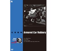 Armored Car Robbery [Import allemand]