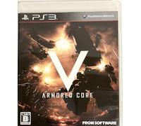 Armored Core V PS3 Japan Version