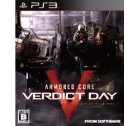 ARMORED CORE VERDICT DAY (Armored Core Livadi project day) (Limited Edition) (japan import)