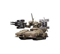 Armored Core Verdict Day - Figurine Plastic Model Kit 1/72 Matsukaze mdl.2 Base Defense 22 cm