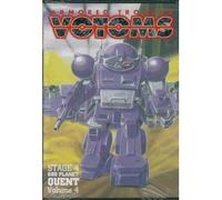 Armored Trooper Votoms: God Planet Quent 4 [Import USA Zone 1]