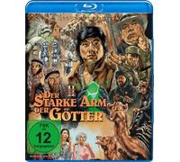 Armour of God 2 - Der starke Arm der Götter - Legacy Collection (Blu-ray)