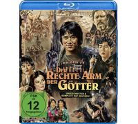 Armour of God - Der rechte Arm der Götter - Legacy Collection (Blu-ray) Alan Tam
