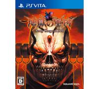 Army Corps of Hell (PS Vita) [Import Japonais]