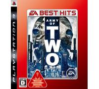 Army of Two (EA Best Hits)