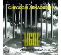 Arnaoudov, G. - Empire of Light